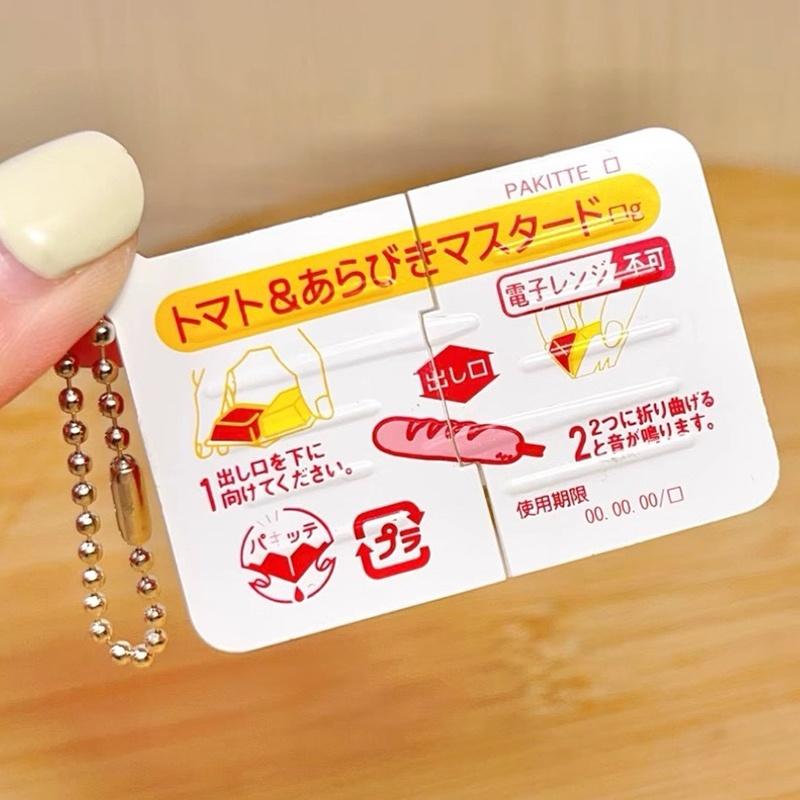 Electronics Gadgets Bag - Mini Juguetes Sensoriales Jam Snap con