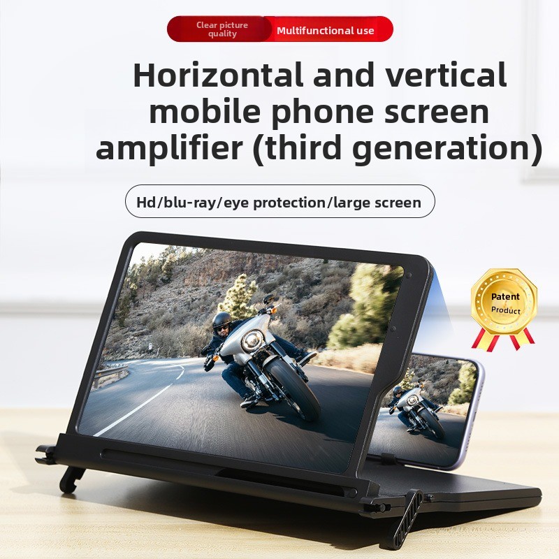Digital Magnifier Reading - Teléfono móvil Ultra claro portátil nueva