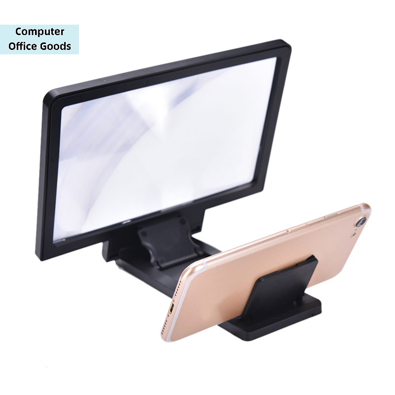【Amplificador de Pantalla 3D H - Digital Magnifier Reading reseña y precio
