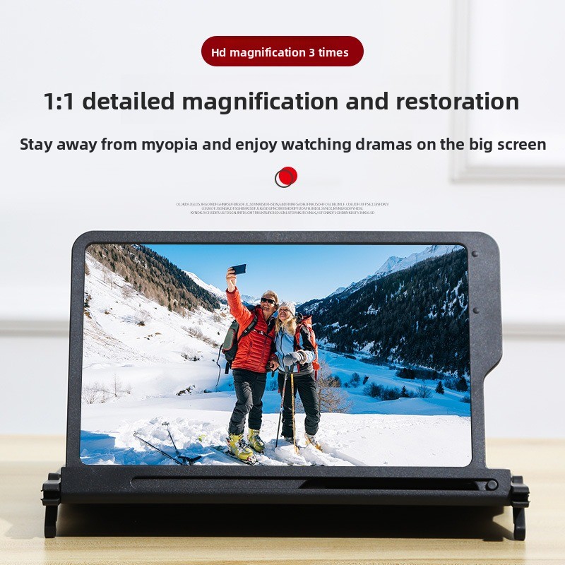 Teléfono móvil Ultra claro por - Digital Magnifier Reading reseña y precio